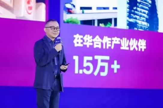 英特尔放大招！中国客户可“点菜式”定制芯片-芯城品牌采购网